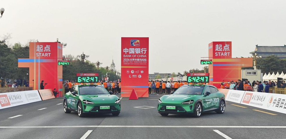 沙巴体育：打造属于你的竞技传奇